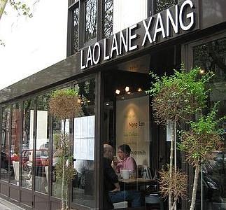 Lao Lane Xang