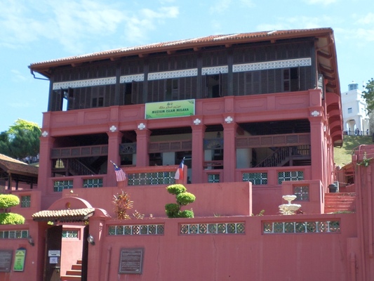 The Melaka Islamic Museum