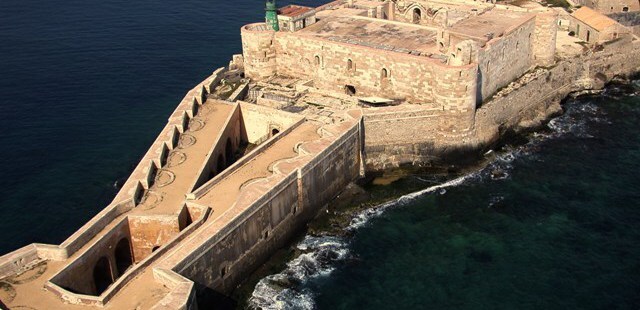 Maniace Castle