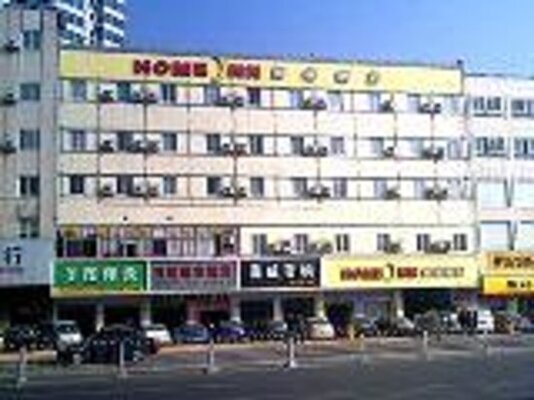 Home Inn Changsha Railway Station Square