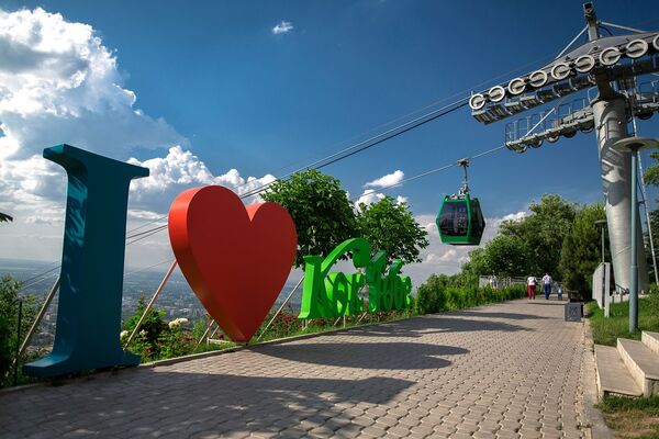 Funicular Kok-Tobe