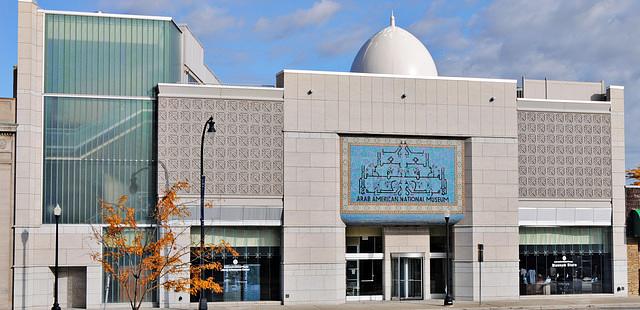 Arab American National Museum