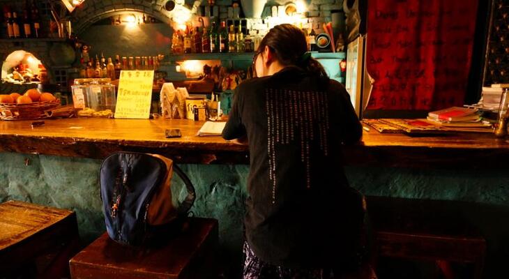 The Hump Hostel