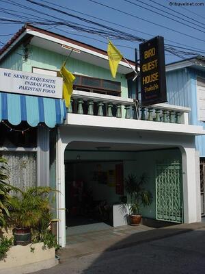Bird Guesthouse