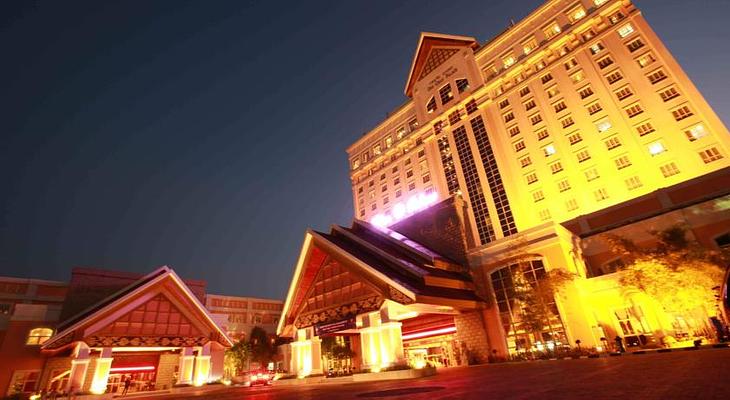 Don Chan Palace Hotel & Convention