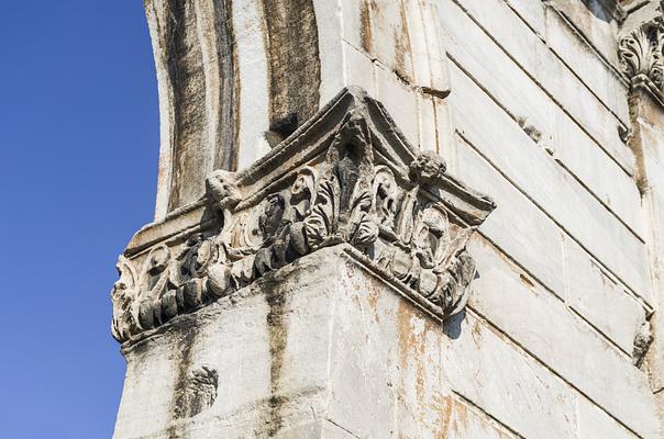 Arch of Hadrian