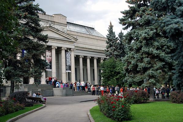 Pushkin State Museum of Fine Arts
