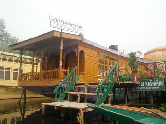 City of Kashmir