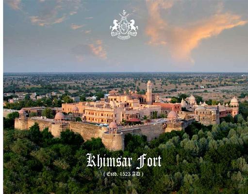 Khimsar Fort