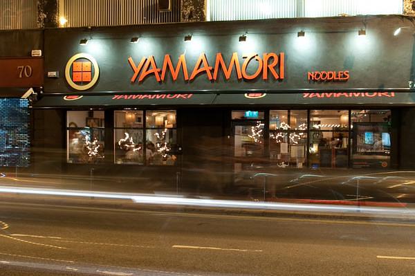Yamamori - South City