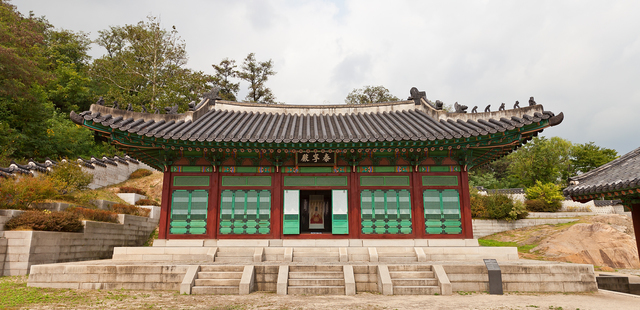 Gyeonghuigung Palace