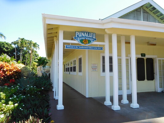 Punalu'U Bake Shop