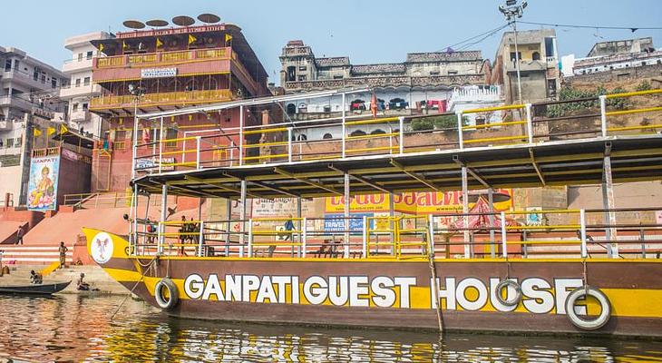 Ganpati Guest House