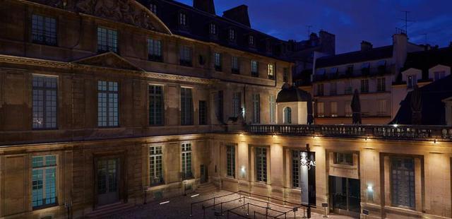Musee Picasso-Paris