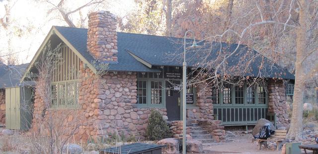 Phantom Ranch