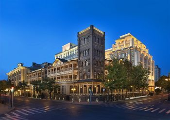 The Astor Hotel Tianjin