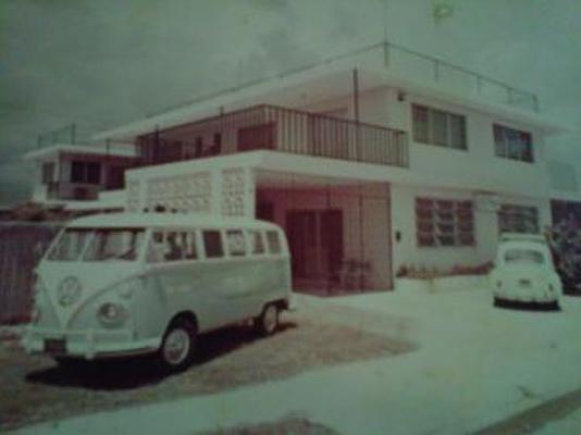El Patio Guest House
