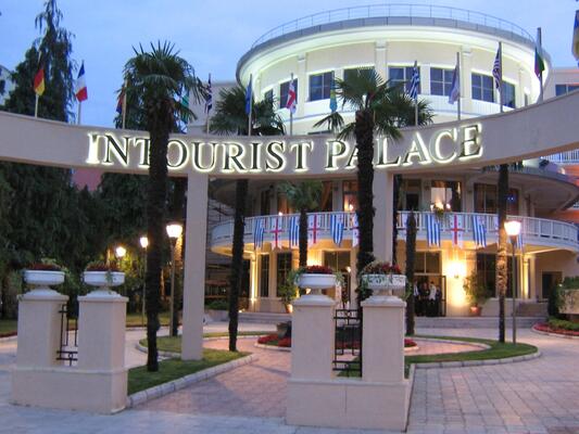 Hotel Intourist Palace