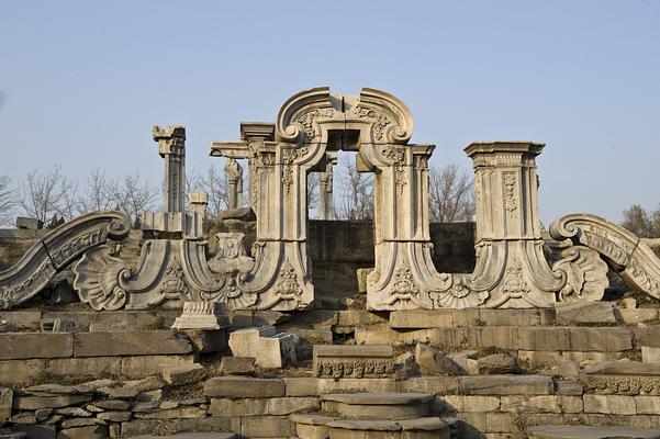 Old Summer Palace (Yuanmingyuan)