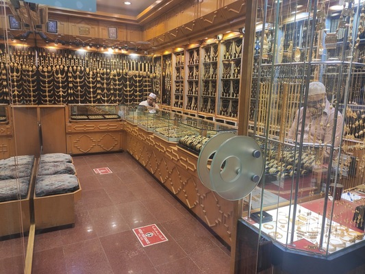 Mutrah Souq