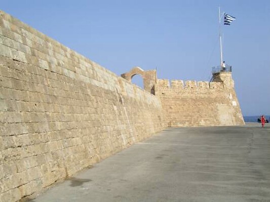 Firkas Fortress