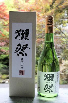 Arai Ryokan