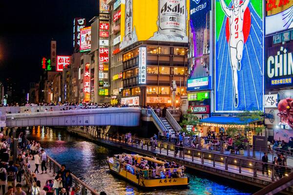 48 hours in Osaka