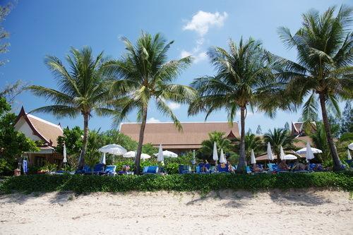 Lanta Casuarina Beach Resort