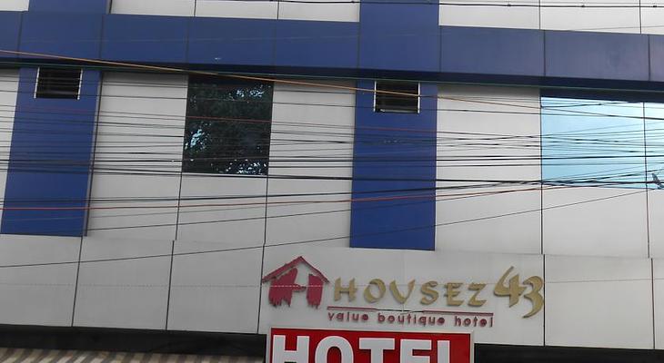 Hotel Housez-43