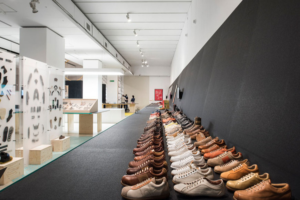 The Design Museum