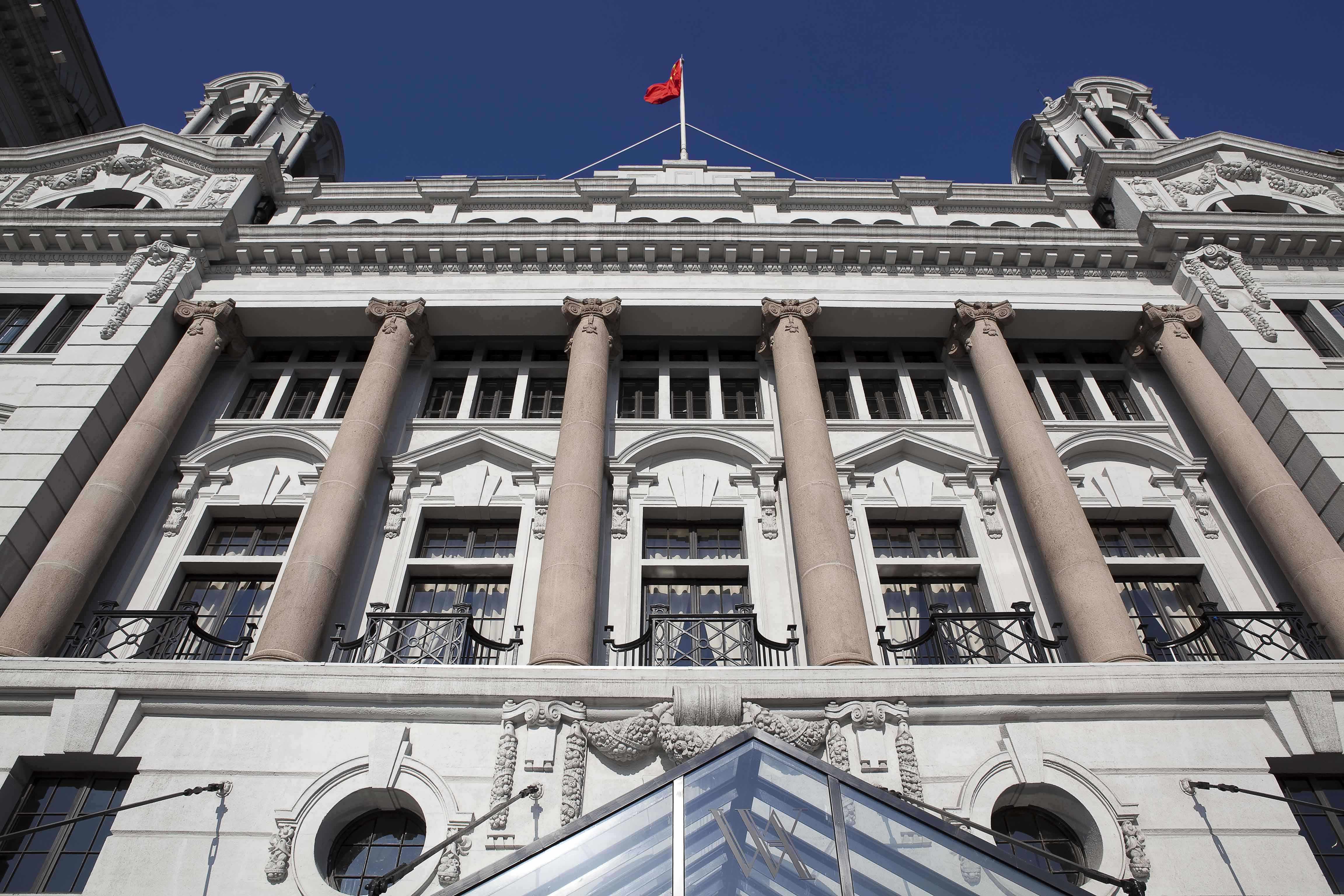 Waldorf Astoria Shanghai on the Bund