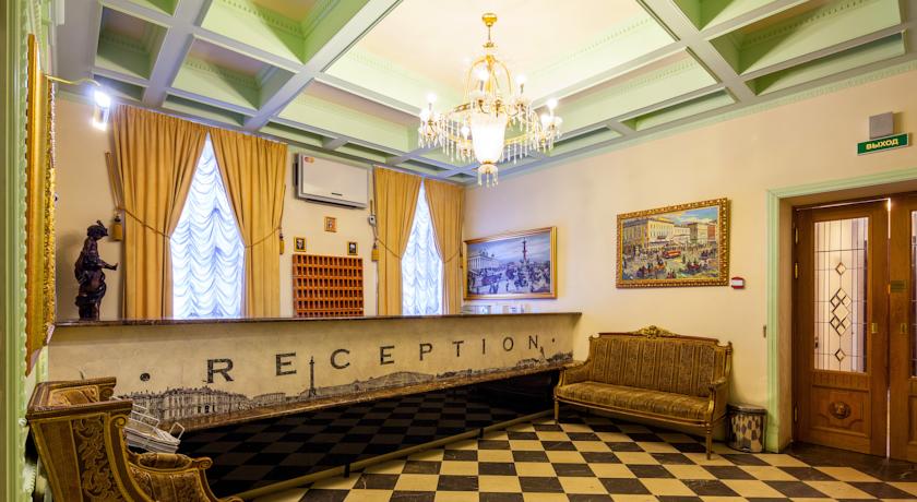 Nevsky Hotel Grand