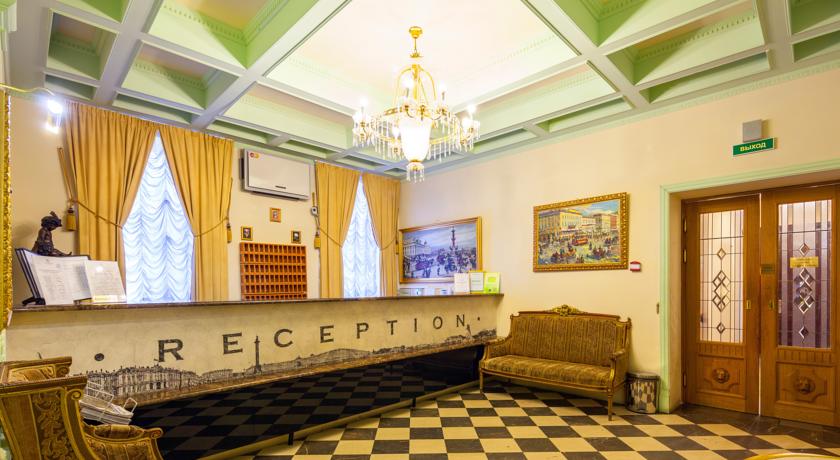 Nevsky Hotel Grand